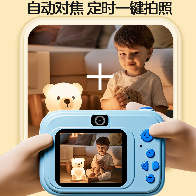 Kids' camera toy - photo & video digital camera, hd 9600w, mini student camera, perfect gift for boys & girls