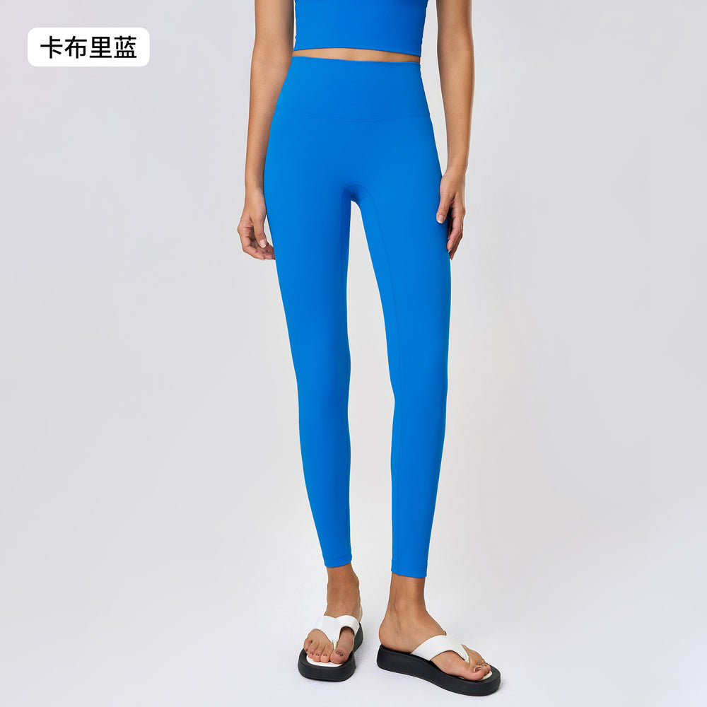 New high-waisted, seamless yoga leggings - barely-there feel, lifts your butt, no camel toe - perfect for running, fitness, and yoga (style 19108)