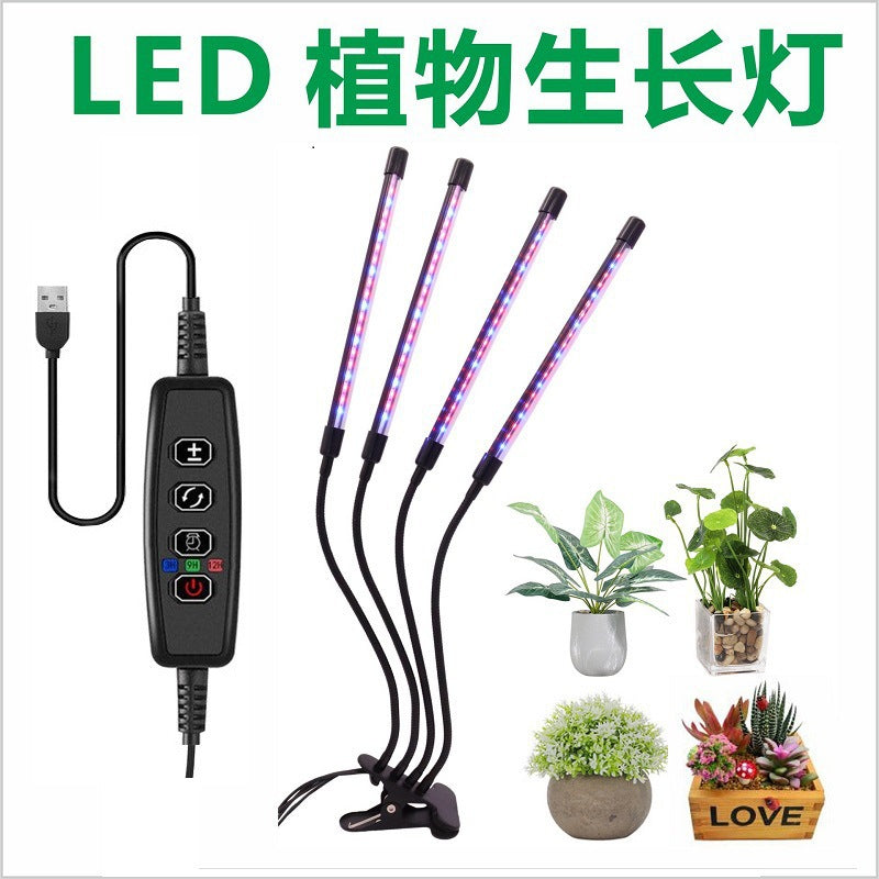 Led grow light with clip, timer, full spectrum sunlight simulation, for succulents, flowers, herbs, seedlings, and supplemental lighting