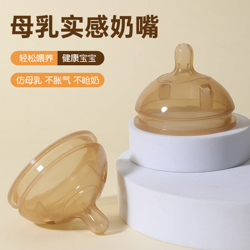 Factory direct sales adapt to the same pacifier baby weaning bottle accessories wide diameter silicone simulation pacifier
