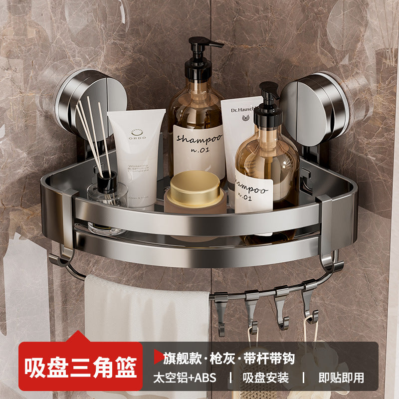 Suction cup towel rack bathroom non-punching towel rack rack toilet rack integrated space aluminum toilet pendant
