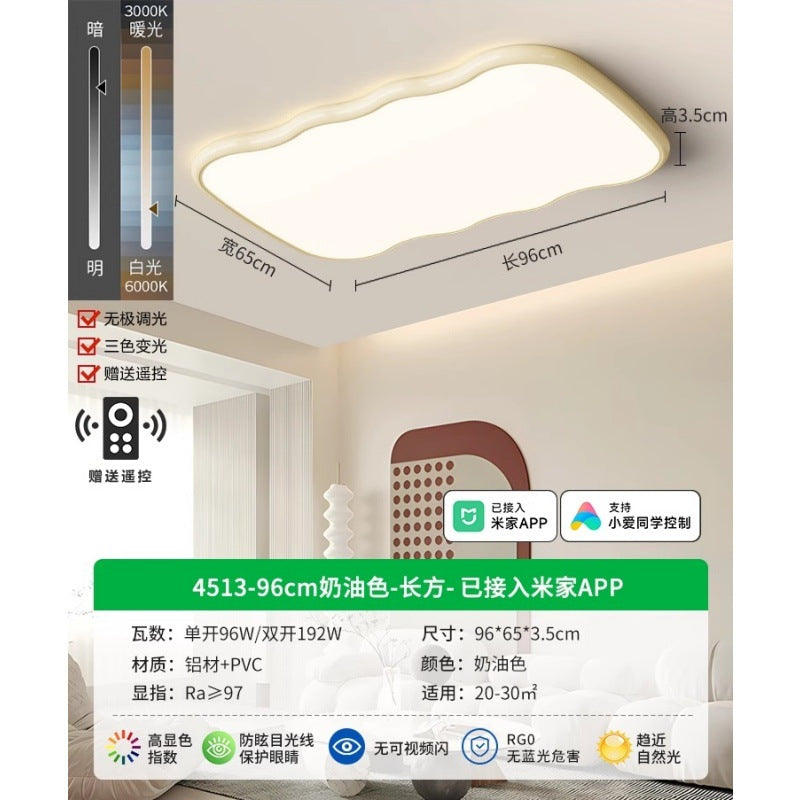 Lighting whole house package 2025 new French cream wind ceiling light living room main light led bedroom room 1