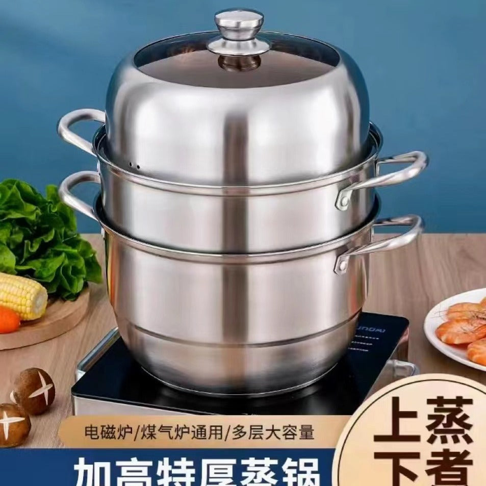 Stainless steel thickened european-style multi-layer steamer - induction cooker compatible, multi-functional home steaming pot, three-tier steamer - perfect for corporate gifts