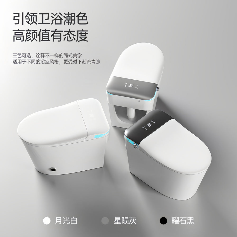 Lightweight smart toilet - fully automatic, integrated, foam-layer splash-proof, tankless, electric bidet with no water pressure limitation