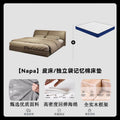 【napa】leather bed/independent bag memory foam mattress combination