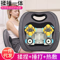 electric massage pillow - car & home use massage cushion - shoulder & cervical spine massager - full body multifunctional massager