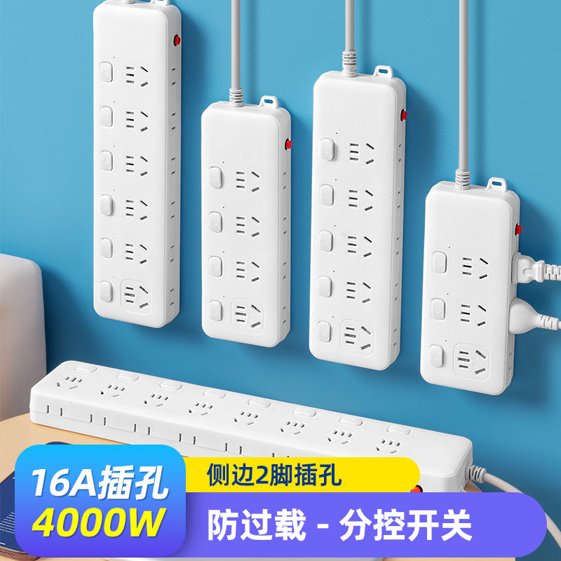 Power strip with safety shutters, overload protection, and surge protection - 16a receptacle