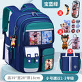 Small sapphire blue + free pendant + watch + card holder + 9-piece set + pen case + tutoring bag