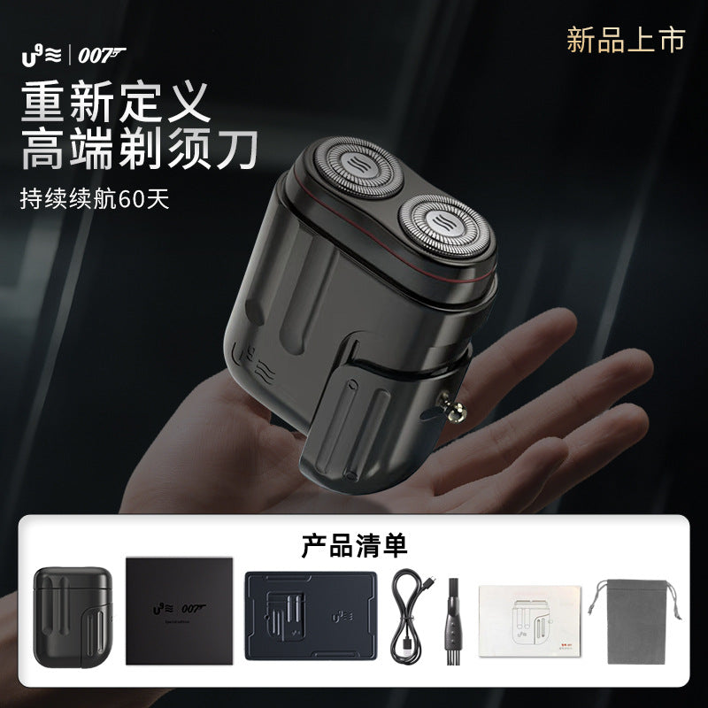 New electric shaver for men - home & car use, rechargeable, portable, washable, magnetic attachment, rotary shaving system