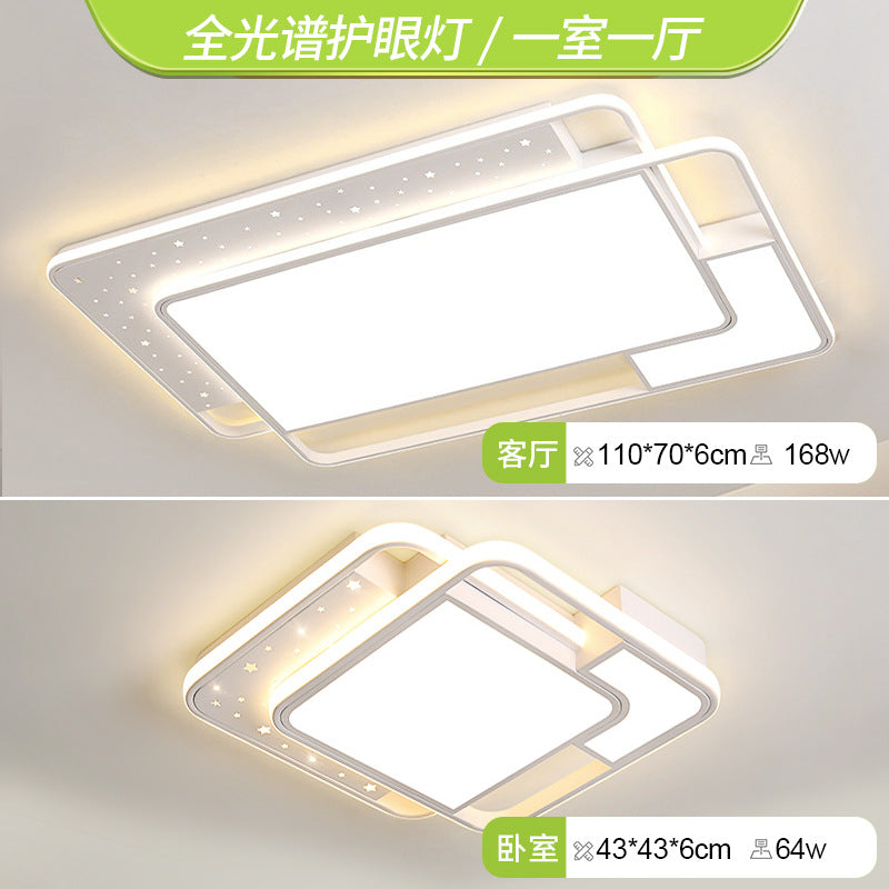 Full spectrum living room main light ceiling light Zhongshan Lighting Factory direct sales cream wind modern simple atmosphere 2025 new model