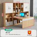 [e0 grade environmentally friendly board] face-to-face double seat (merrill lynch walnut) [free package delivery]