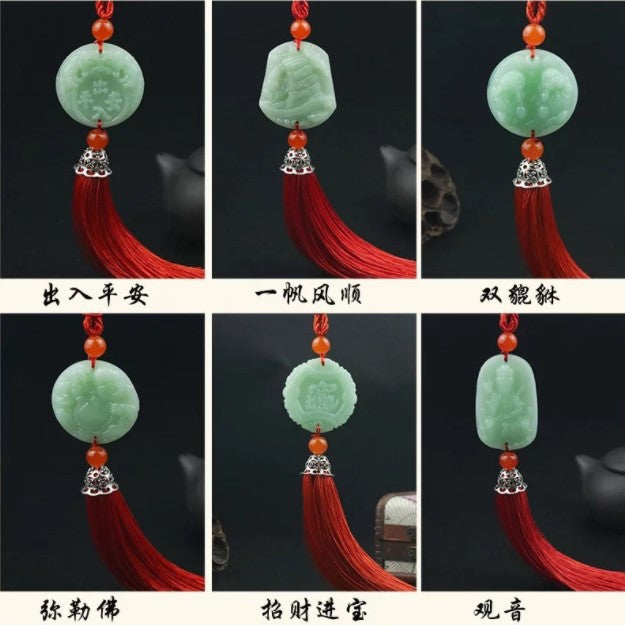 Car pendant, car entry and exit, safe car hanging accessories, pendant, car interior rearview mirror decoration, car accessories collection