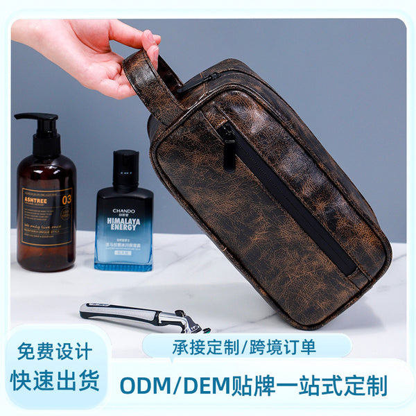 Customized business trip PU waterproof men's toilet bag business portable cosmetic bag toilet bag multi-functional storage bag