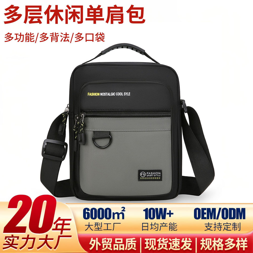 New messenger bag men's simple Oxford cloth men's commuter casual small satchel large capacity waterproof and wear-resistant shoulder bag