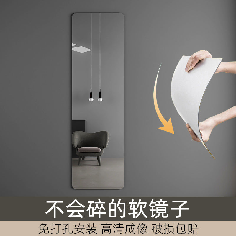 Acrylic soft mirror paste full-length mirror whole body self-adhesive wall sticker household fitting mirror bedroom mirror lens wall sticker