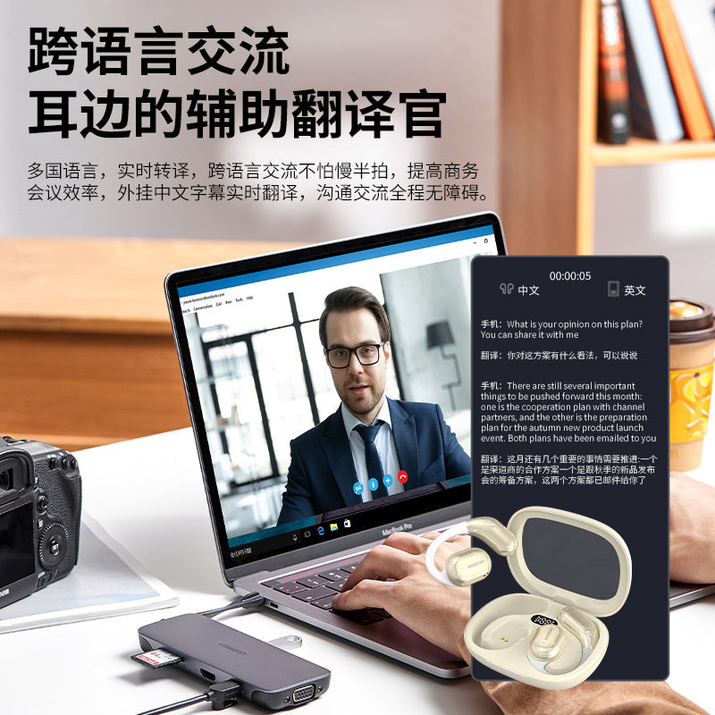 Hyundai modern y16 smart voice translation headphones binaural chinese-english translator bluetooth simultaneous translation translator