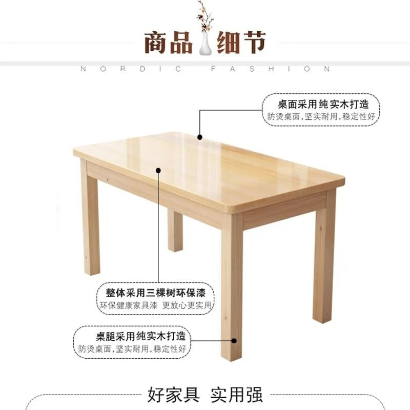 Solid wood dining table for home, small apartment, minimalist modern rectangular table, dining table for commercial restaurants and cafes