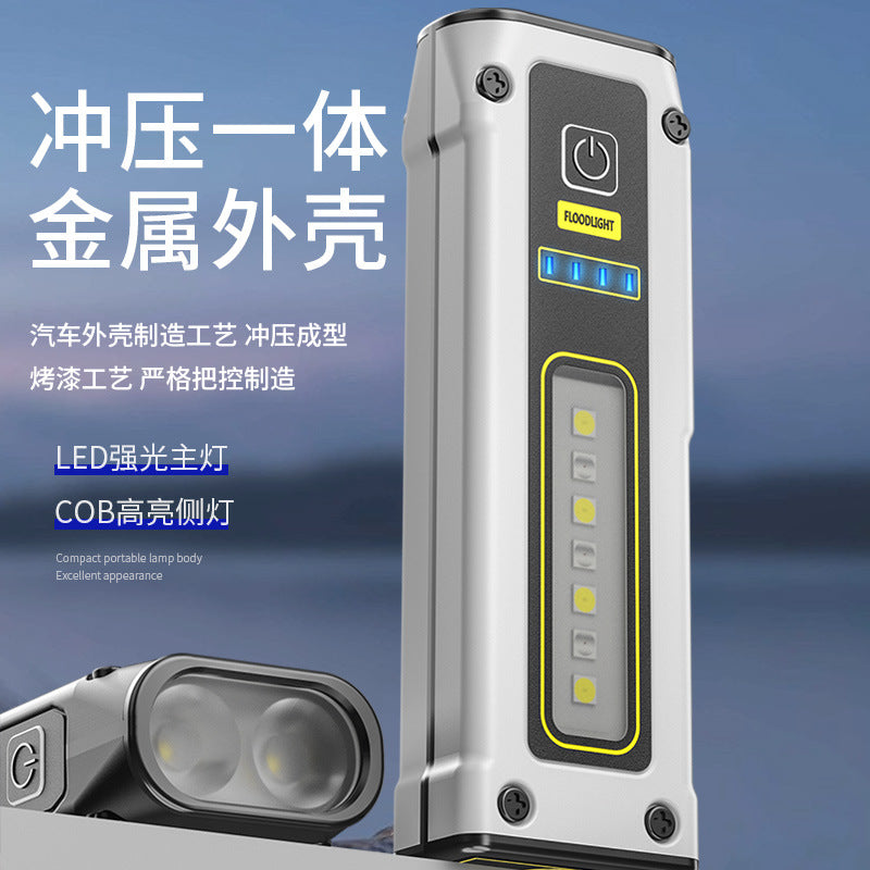 Cross-border new mini dual light source flashlight TYPE-C fast charging multi-function with magnet work light emergency flashlight