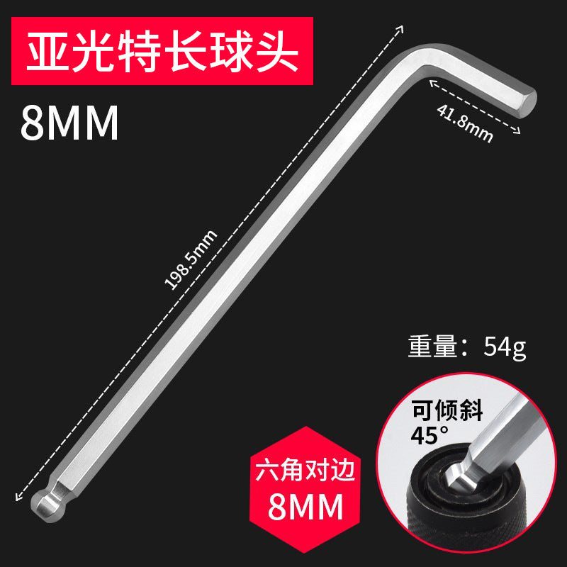 Hexagon wrench screwdriver inner hexagonal hand tool universal screwdriver single ball head flat head combination