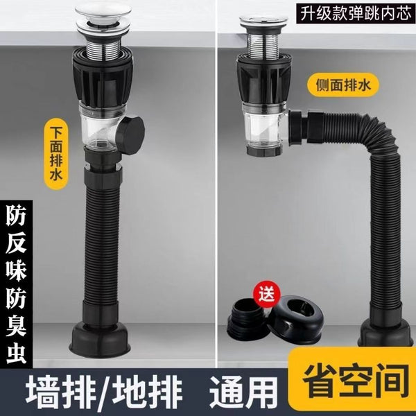 Washbasin Deodorant sewer pipe Washbasin Horizontal row Double row Anti-return odor artifact Drain pipe Washbasin Sewer Full set