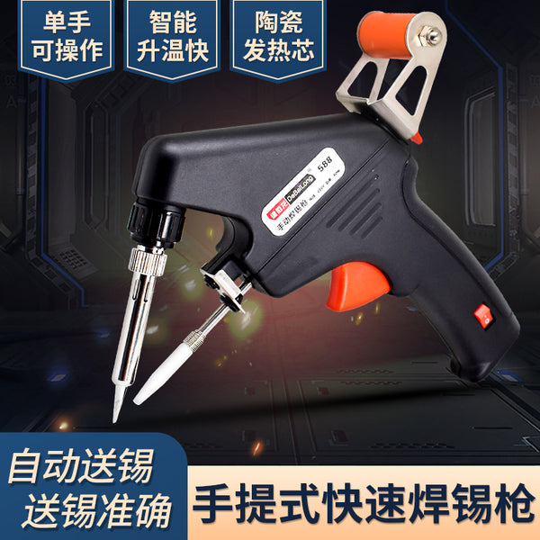 New new style solder gun, manual tin feeding, electric soldering iron 80w automatic tin tapping tool, high tin spot welding efficiency