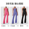 Pink hip lifting one-piece yoga wear wide leg flare jumpsuit women's cross back sports jumpsuit  new style