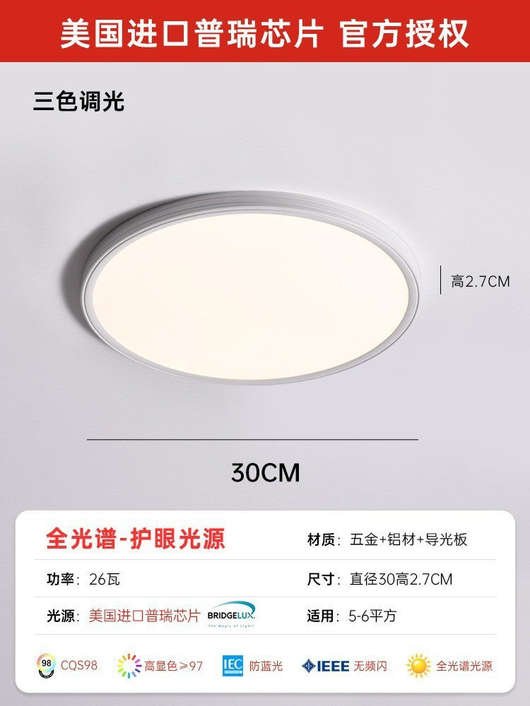 Full spectrum Puri eye protection living room light bright ultra-thin lighting high display LED ceiling light Zhongshan factory lamps