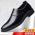 Men's leather dress shoes - 2024 spring collection: premium business casual, hidden heel, versatile, and available in plus sizes