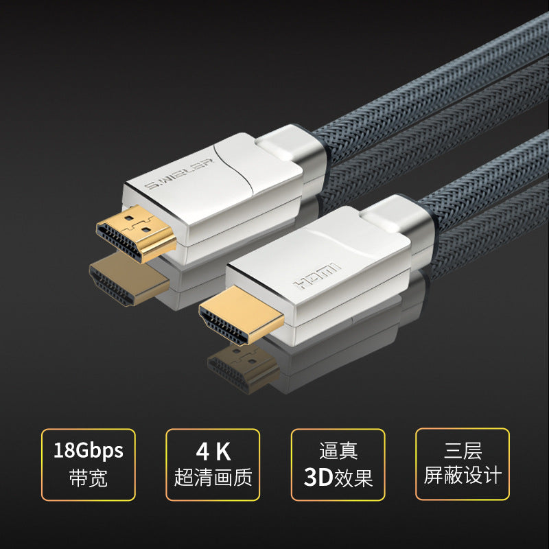 Factory direct sales, Chengye hdmi 2.0 version 4k high definition cable video cable oxygen-free copper TV set-top box cable