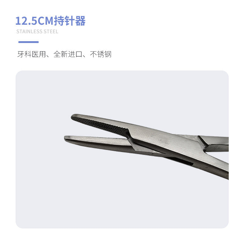 12.5Mm Needle Holder, Bending Pliers 700 pcs Stainless Steel Mouth Pliers Anti-Slip Clips Tool Tweezers