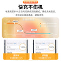 Suitable for iphone14max charger head 30w apple pd fast charging mobile phone 13pro12mini genuine 11xr