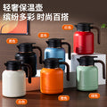 304 smart temperature display thermos stainless steel tea pot office tea pot with filter large capacity thermos flask