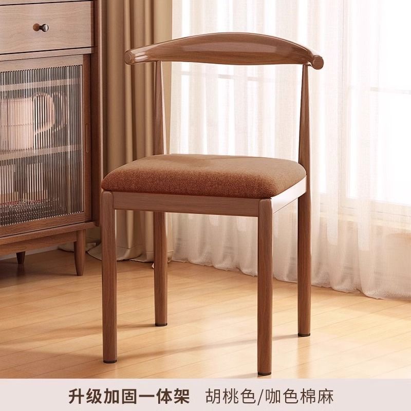 Scandinavian dining chair for home chair back chair solid dining table chair stool imitation solid wood iron horn chair catering commercial