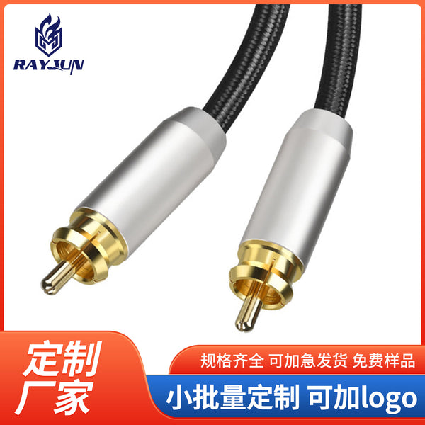 Custom RCA coaxial audio output into audio amplifier mixer rca male to male adapter cable rca to rca