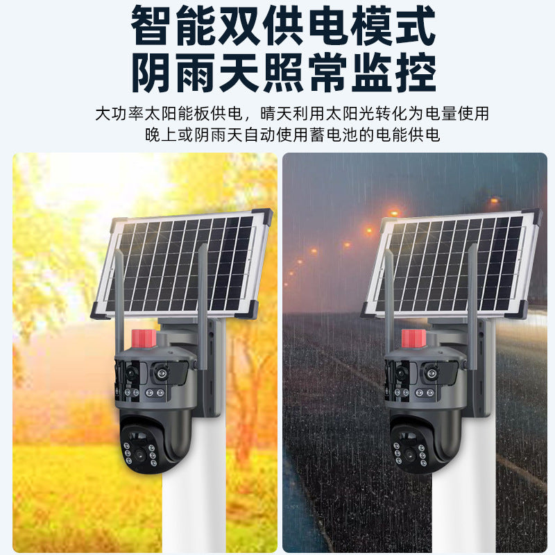 4G solar camera outdoor monitoring night vision low power consumption high definition waterproof binocular surveillance camera wholesale