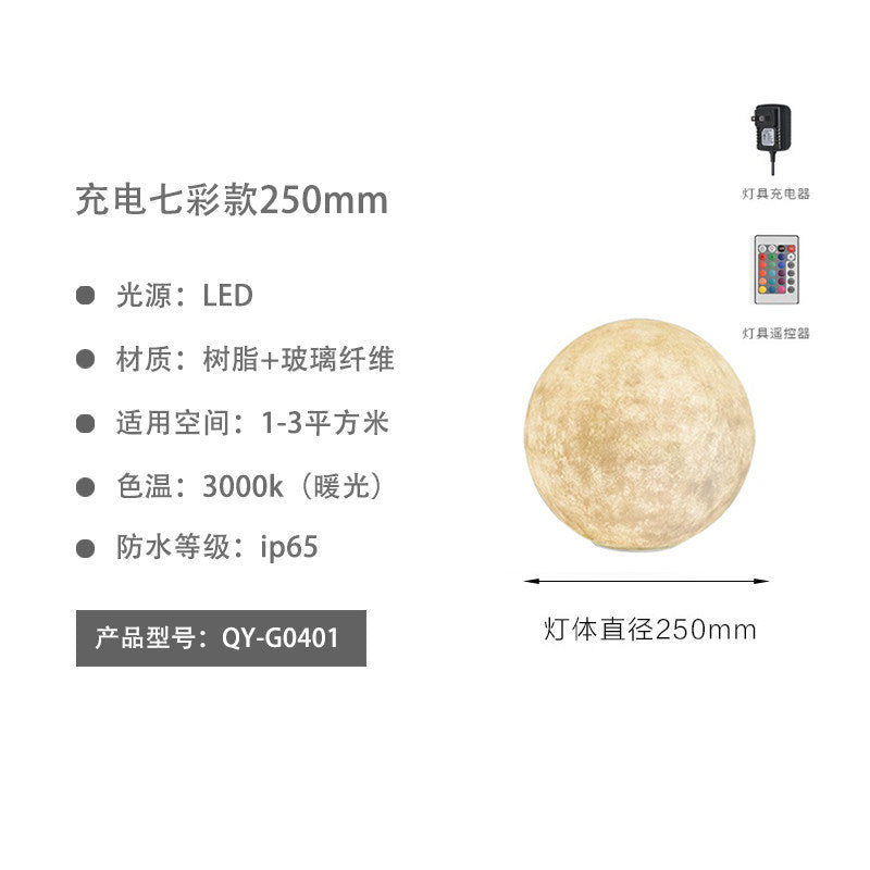 Moon lamp outdoor waterproof light villa light popular garden decoration light courtyard atmosphere light solar lawn light