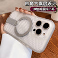 Fanxing honeycomb cooling magnetic stand compatible with apple 17pro phone case iphone16 ice point hollow anti-fall