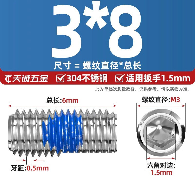304 stainless steel inner hexagon dispensing, flat end, fixed base meter machine, anti-loosening blue glue coated screw M2-M20