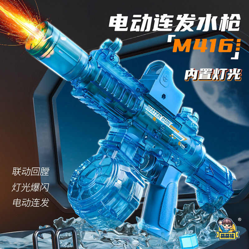 m416 electric burst water gun large capacity linkage reloading flash cool light outdoor toys for boys
