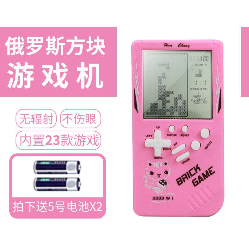 Wholesale cross-border large screen tetris game console - classic retro nostalgic 80/90s handheld game console for kids