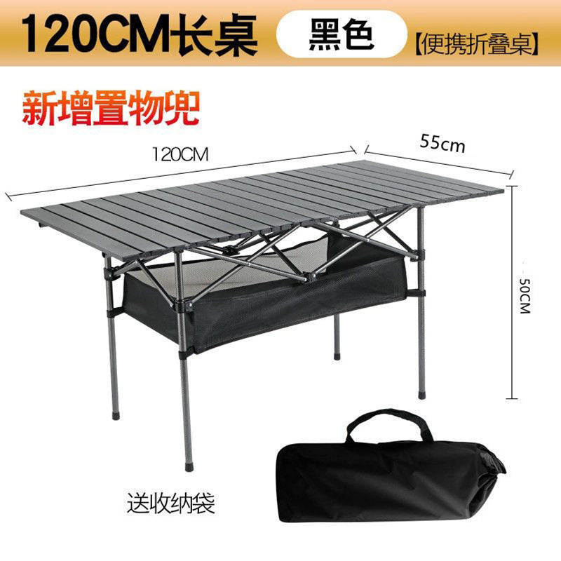 Outdoor foldable camping table and chair set - portable picnic roll-up table, chairs, coffee table - complete camping gear and supplies