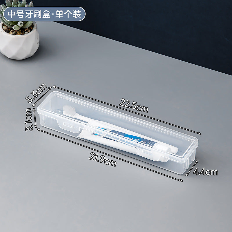 Multifunctional small storage box with lid Transparent plastic storage Toothbrush box Travel toothpaste Electric toothbrush storage box