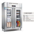 Bangxiang commercial stainless steel ultraviolet vegetable chopping board towel knife chopping board tool tableware disinfection cabinet kitchen combination cabinet