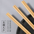 New 2025 natural bamboo chopsticks - premium solid wood, non-slip, extra-long, high-temperature resistant, perfect for hot pot and frying