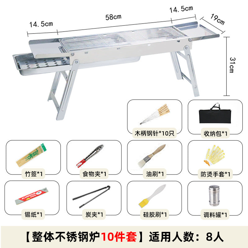 Stainless steel bbq grill - portable folding mini grill for home use, outdoor charcoal grill with mesh rack