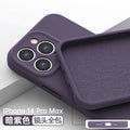 Suitable for apple 16 liquid anti-fingerprint silicone mobile phone case iphone17promax all-inclusive groove 13 protective cover