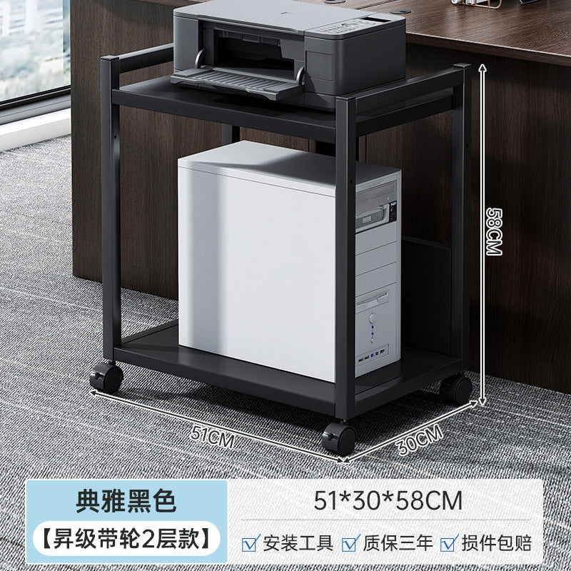 Printer Shelf Desktop Copier Shelf Multifunctional Office Countertop Storage Finishing Rack Small Bracket