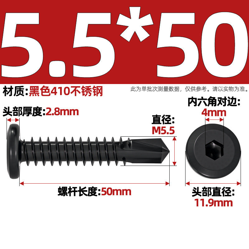Black 410 stainless steel chamfered flat head hexagonal drill tail self-tapping screw dovetail MM5M5.5M6M6.3