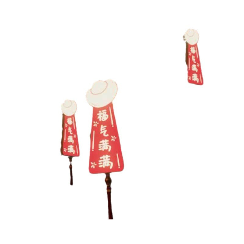 2024 new lucky ingot hanging tree lamp outdoor lighting tree lamp New Year's Day festival atmosphere decorative chandelier