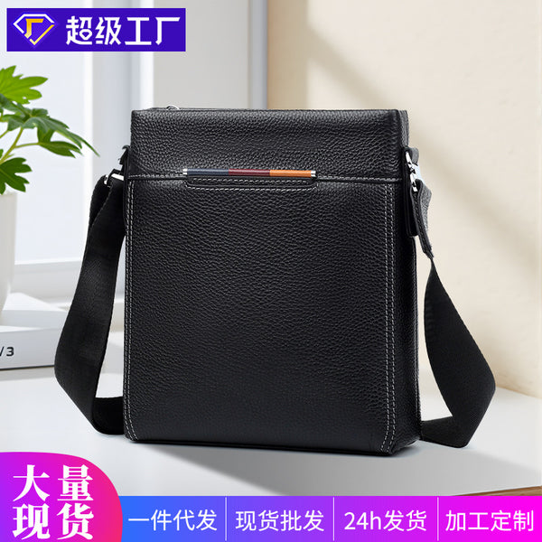 New leather men's shoulder bag fashion casual men's bag business senior sense bag versatile men's messenger bag